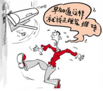 揭秘上門清洗空調(diào)騙局，請大家注意