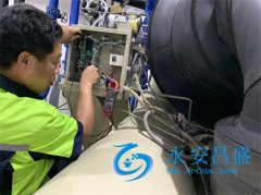 VRV主機維修不再難 專業(yè)中央空調服務在身邊